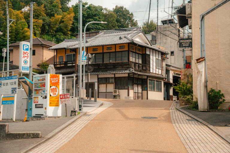 Old Ryokan building next to Cinnamon guest house Dogo in Matsuyama