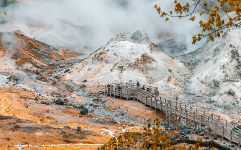 Noboribetsu Onsen Hell Valley Jigokudani Cover