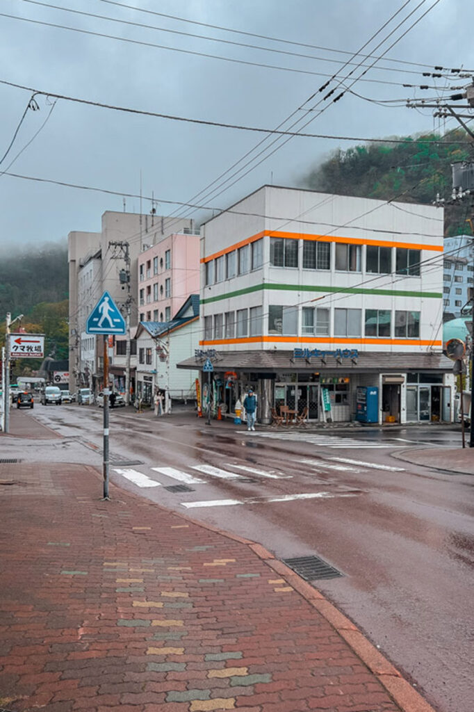 Outside of a milk ice cream store in Noboribetsu Onsen Town.